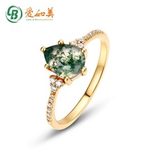 个性气质水草玛瑙指戒925银轻奢风绿苔藓戒指Titok亚马逊跨境专供