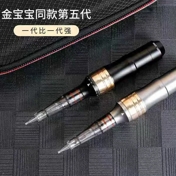 Jin Baobao is the same as the five-generation free instrument eyebrow tattoo eyeliner floating lip beauty pupil line small tattoo embroidery full throwing all-in-one machine