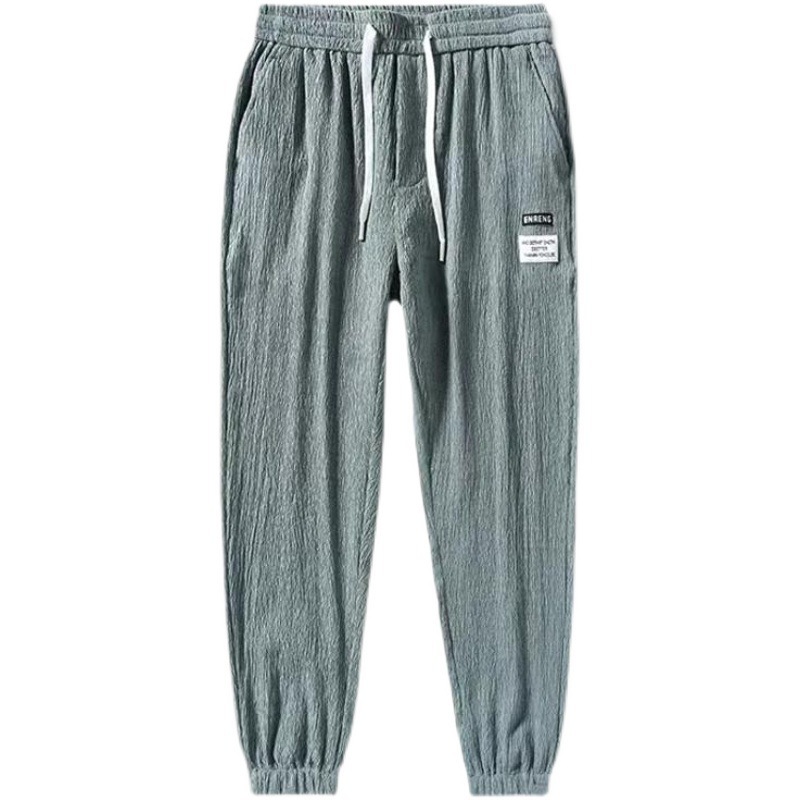 Ice Silk Pants Men's 2025 Summer New Korean Style Thin Casual Loose plus size Tie-legged Sports Harem Pants