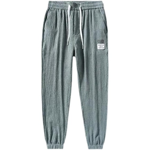 Ice Silk Pants for Men, 2025 Summer, Korean-Style, Thin Casual Loose-Fit, Plus-Size, Ankle-Tied Harem Sports Trousers