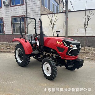 ��ײ��̈́�����������C ������݆�����C 50�R�������C�����C