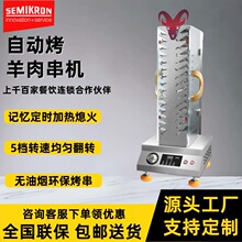 ِ�׿��Ԅ����D늿��t�����⴮�C��ţ�⴮�o�������������ÿ����C