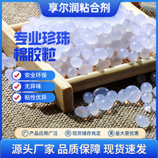 Դ�^�S��EPE�����ޟ����z����ɫ��͸�������޲�׃�S�������z��