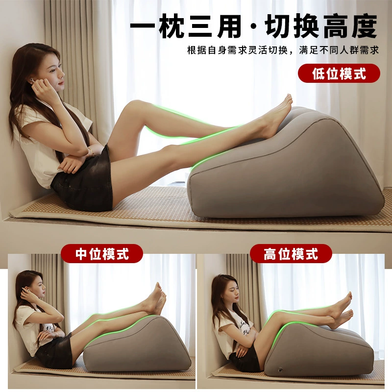 Трансграничная надувная подушка трапециевидная флокированная подушка для ног, экологически чистая портативная подушка TEMU для снятия усталости, надувная подушка для ног