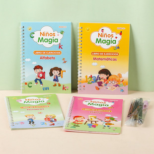 �������Zħ������Ӳ�P���ֿعPӖ���������ɲ����֌����ְ����ָ�