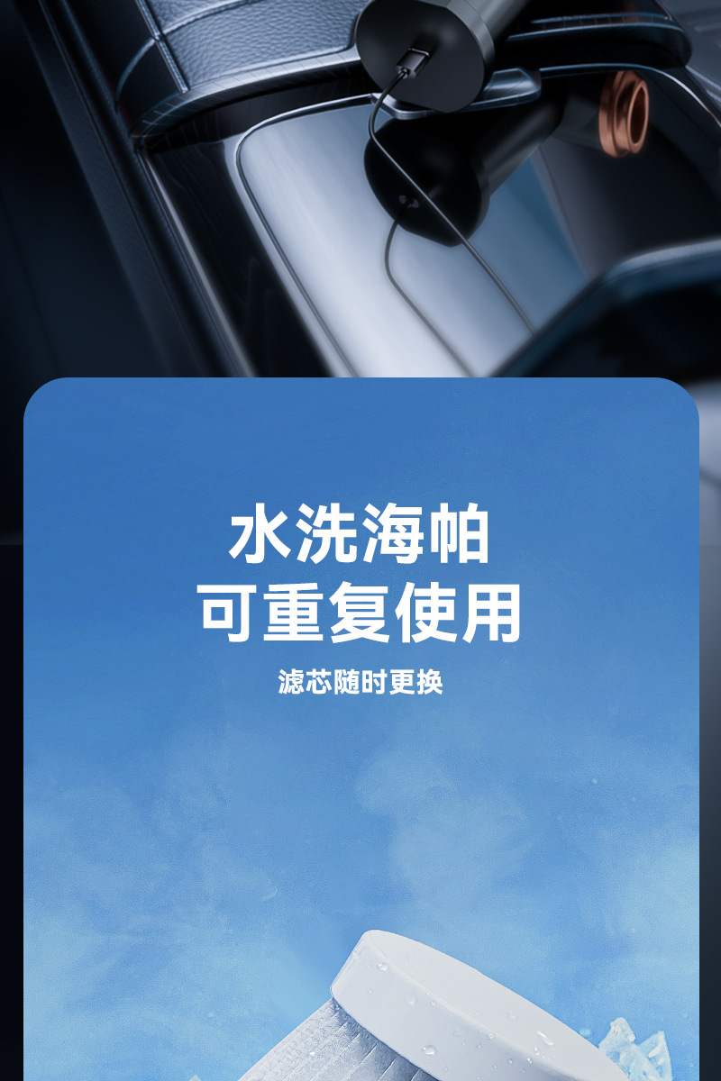 Wireless Vacuum Cleaner Portable Handheld Car Home Strong Suction Brushed Dust Blower High Power Vacuum Cleaner Cross-Border