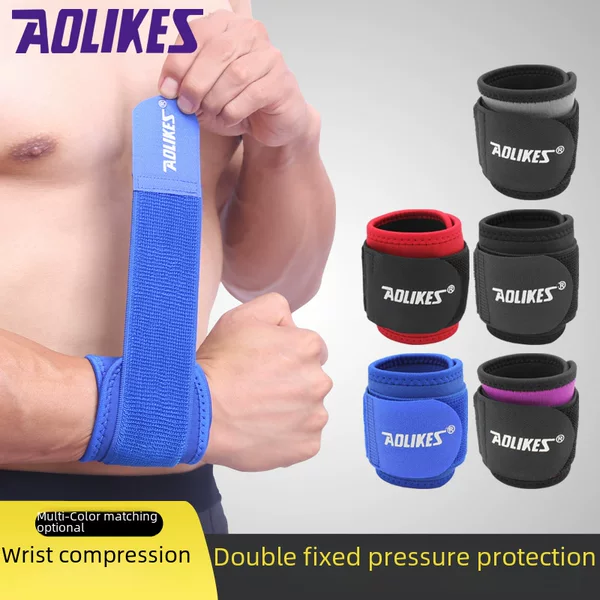 Basketball Wrist Wrist Badminton Wrist Fitness Weightlifting Pressurized Wrist Wrist Men's and Women's Weightlifting Horizontal Bar Supplies