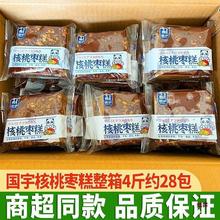 ����җ�������4���ϱ������۰l��t�����������͸��c