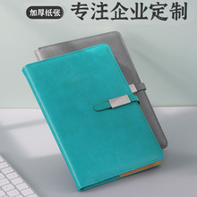 a5金属扣商务笔记本批发简约b5手帐本子高颜笔记本高档礼盒套装