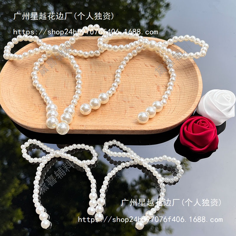 纯手工编制蝴蝶结DIY服装衣服复古台灯袜子鞋帽花束蛋糕装饰辅料