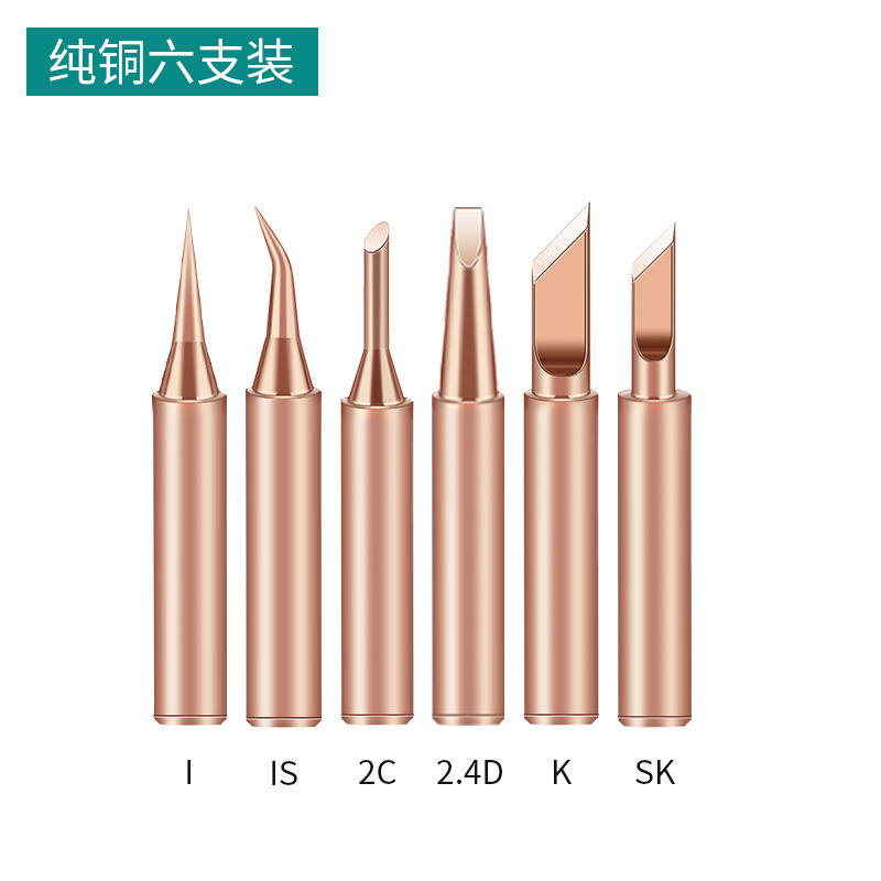 순동 6팩 [I+IS+2C+2.4D+K+SK]