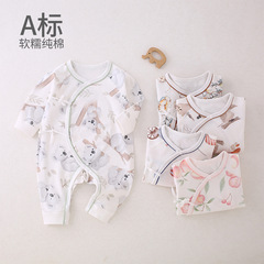 Baby Bodysuit A Class Spring and Autumn Butterfly Dress Pure Cotton Boneless Baby Top with Long Sleeve Crawling Suit for Newborns