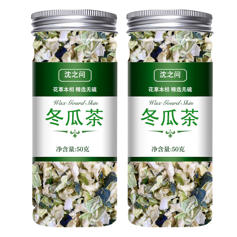 花茶批发花草茶瓶装养生茶罐装桂圆红枣枸杞茶黑桑椹玫瑰冬瓜茶