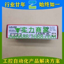 ���לy KRT3CM.L3S2 6T-M8 50148491 Leuze ɫ�˂�����