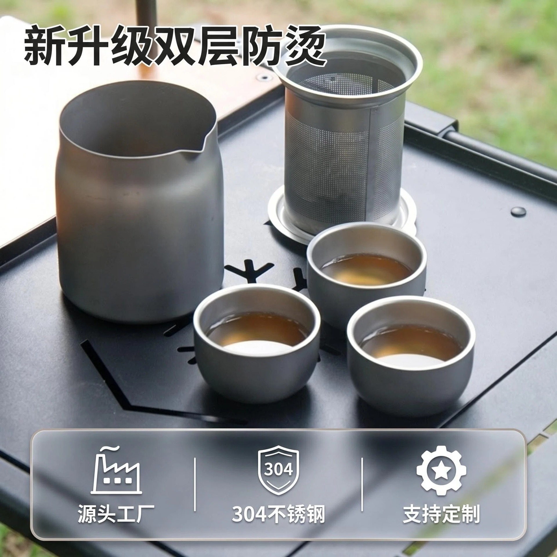 Juego de Té de Viaje Portátil de Acero Inoxidable 304, 1 Tetera y 3 Tazas Aislado para Camping
