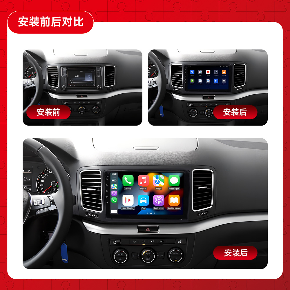 Aplicable a 12-18 Volkswagen Xia Lang navegación MP5 navegación del coche máquina todo en uno que invierte la imagen Android navegación