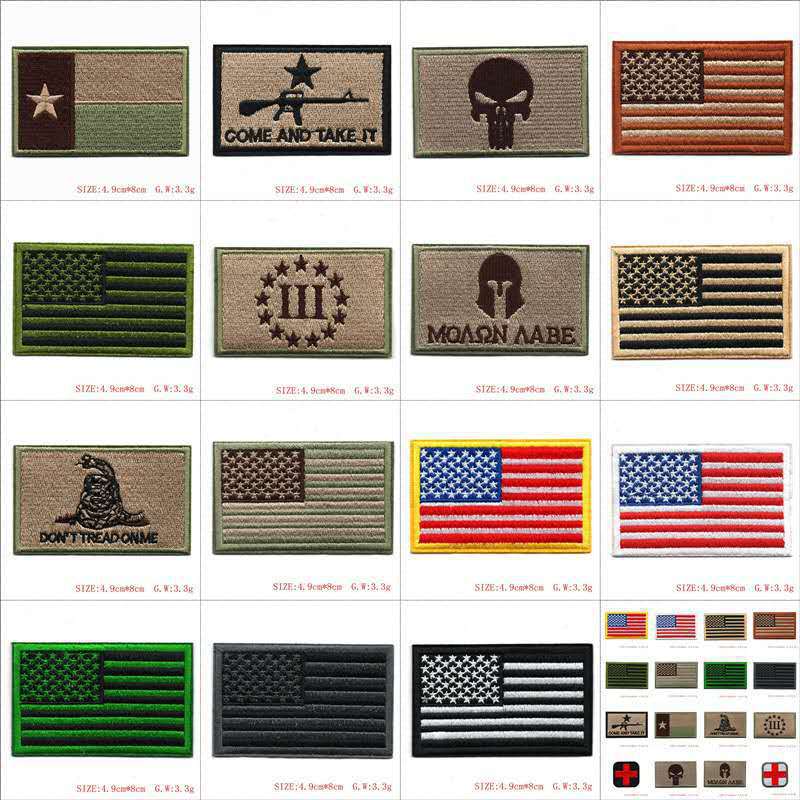 境外布贴套装布贴衣服书包牛仔库装饰补丁贴花可熨烫补丁帖 DIY贴