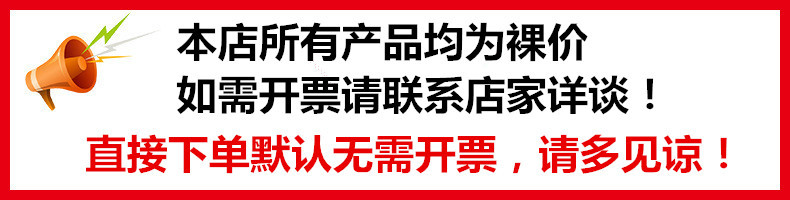 O1CN01qmrwPo1hahUBMN9cy_!!2210