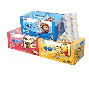 ţ��Ƭ160g���bԭζݮζ���ζ�ɳ���Ƭ���e��ʳ