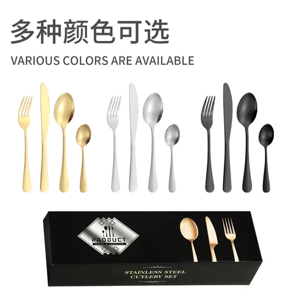 Cross-Border Stainless Steel 1010 Cutlery Set, 24-Piece Western-Style Hotel Steak Knife Set, Four-Piece Knife, Fork, and Spoon Set