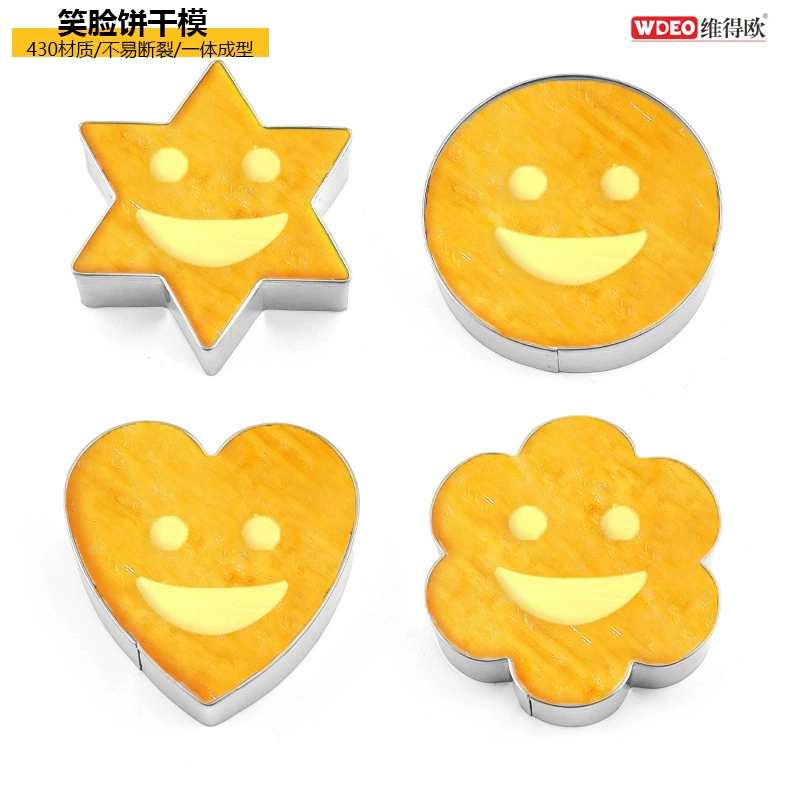 Креативная модель из нержавеющей стали смайлик печенье смайлик
