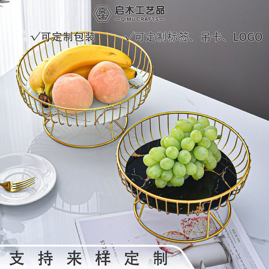 创意玻璃水果盘客厅茶几家用糖果盘摆放零食瓜果盘新款点心盘摆件