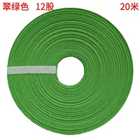 Japanese woven colored paper, DIY, 20meter, 10meter