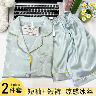 ���|����Ů�������ŶY��ø߼��б��z��˯�±���ɼҾӷ�Ů��