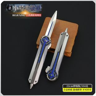 ��������߅ ���O�ǵ�������s������ģ�͔[����̖28CM�Α����