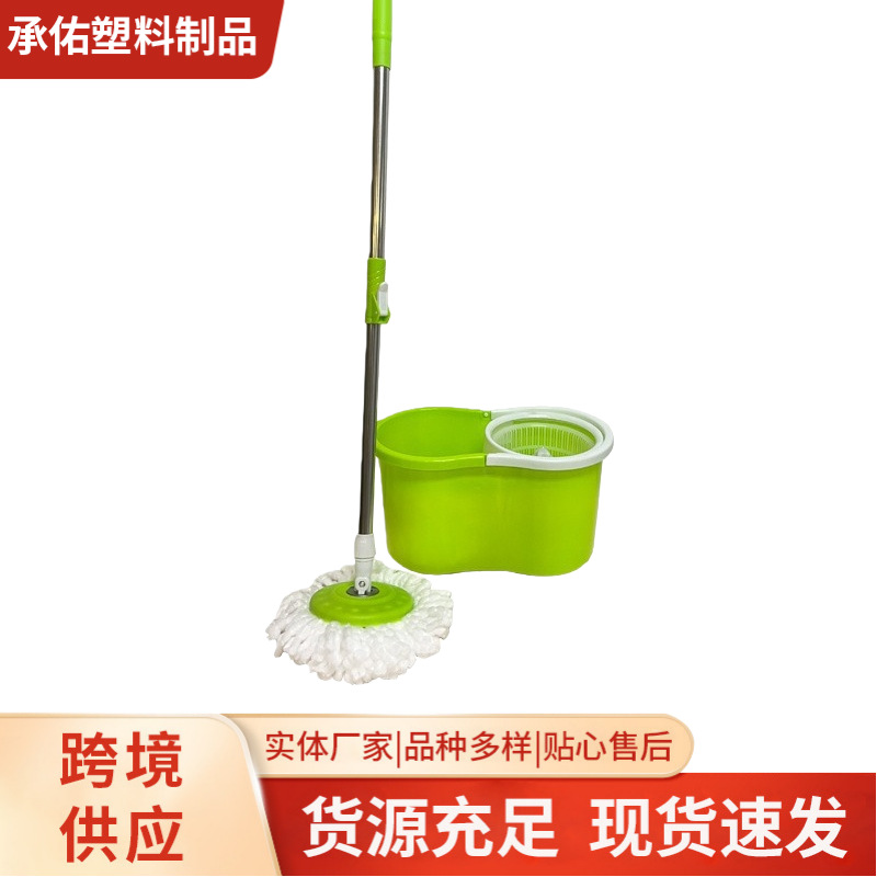 Suministro transfronterizo de barril de trapeador doméstico, barril de limpieza, barril de cesta de plástico con ruedas, barril de trapeador perezoso, conjunto de barril de trapeador