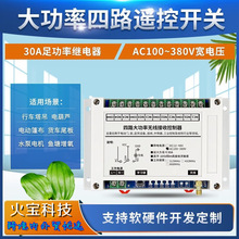 ���ش���AC220V-380V4·늺��J��܇��������늙C�b���_�P������