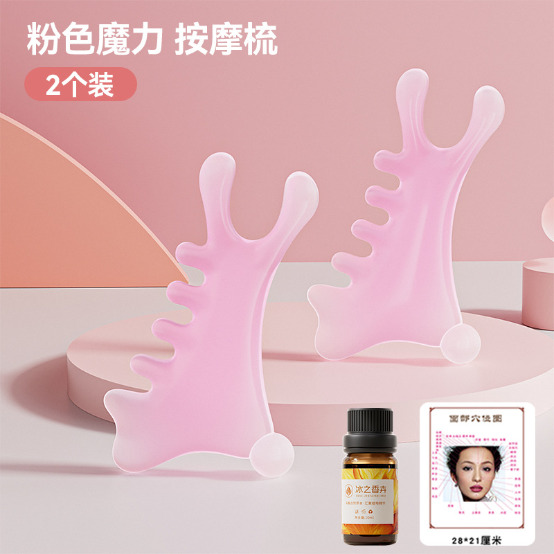 Peine de masaje de cuero cabelludo multifuncional cuatro en uno, terapia de cabeza facial, artefacto de masaje de meridianos de dragado, pequeño monstruo rosa, nariz recta