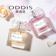 ODDIS�W�Ͻz����С��Ůʿ��ˮ����־�����S��ֱ�N���lһ�����l