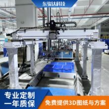 ��ܙCе�ֹ������͔���܇�Ԅӵ�܉�������ֱ۶๤λ����̨��̨