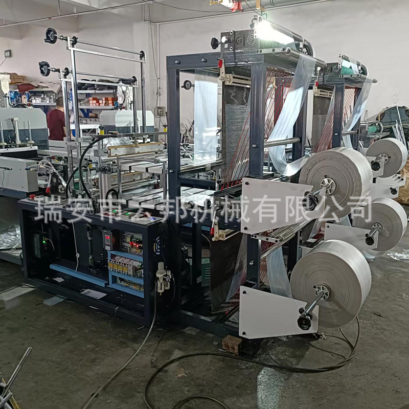 微信图片_20220920091422