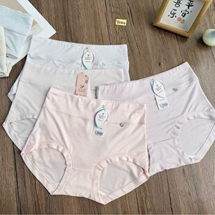 9244#�r�񃞻� 60֧����Ī�����и����l�yϵŮʿ��ѝ