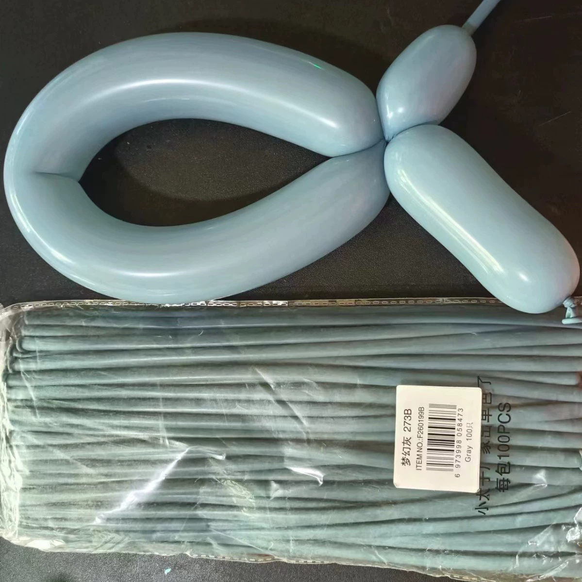 Длинная лента шарика принца для свадьбы, украшение на ночь рынка, DIY, 260 latex магический шарик, оптом