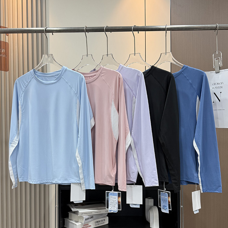 Cool-Touch Quick-Dry Ice Silk Long-Sleeved T-Shirt with a Silky Feel on the Skin, Does Not Stick to the Skin When Sweating, High-Elastic Fabric 11542 Cool-Touch Quick-Dry Ice Silk Long-Sleeved T-Shirt with a Silky Feel on the Skin, Does Not Stick to the Skin When Sweating, High-Elastic Fabric 11542