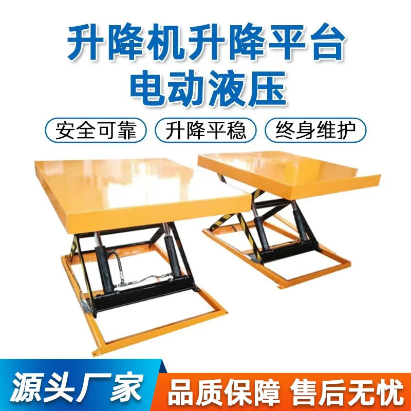 Fixed Lifting Platform Electric Hydraulic Scissor Lift Platform 1 Ton 2 Ton Factory Unloading Lift Cargo Elevator Fixed Lifting Platform Electric Hydraulic Scissor Lift Platform 1 Ton 2 Ton Factory Unloading Lift Cargo Elevator