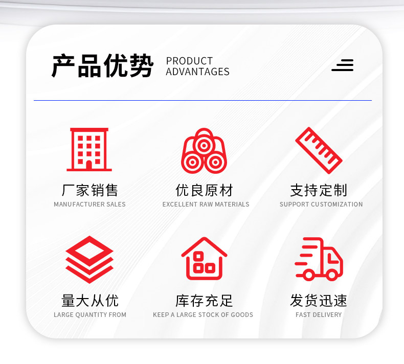 螺旋天线--HH-ANT-RS04_02