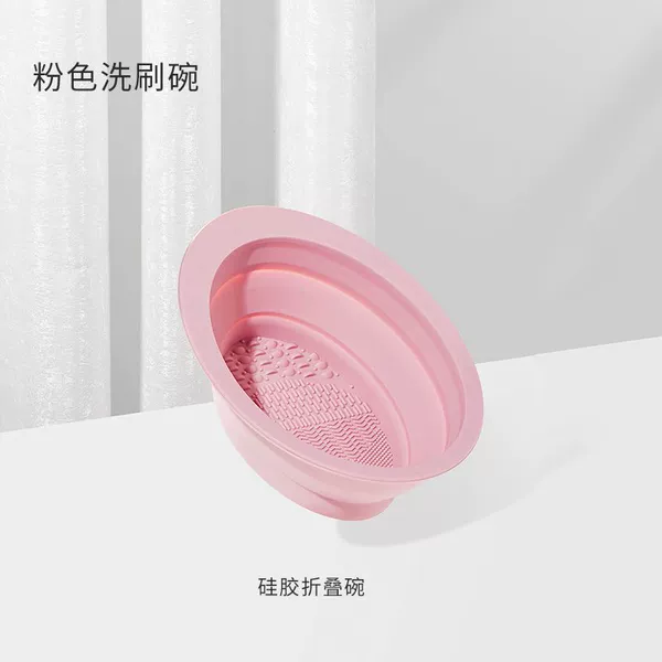 Powder folding bowl