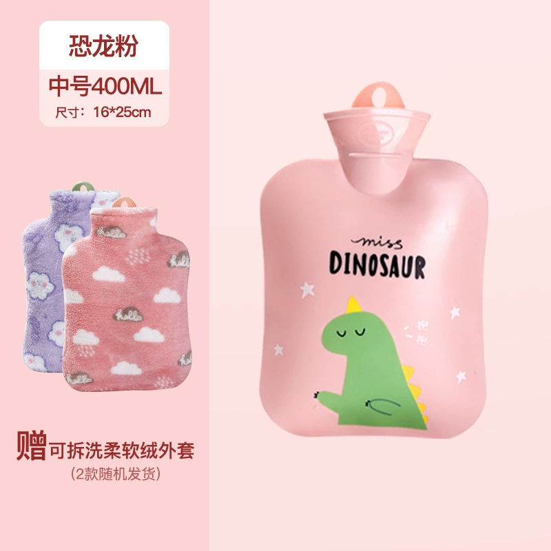 PVC Cartoon Hot Water Bottle, Explosion-Proof Detachable Cover, Cute Dino/Strawberry, Multi Sizes