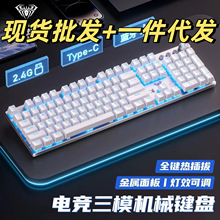 ����F2088air �Cе�I�P�o����ģ 108�I �k��늸��Α����S�I���׼�
