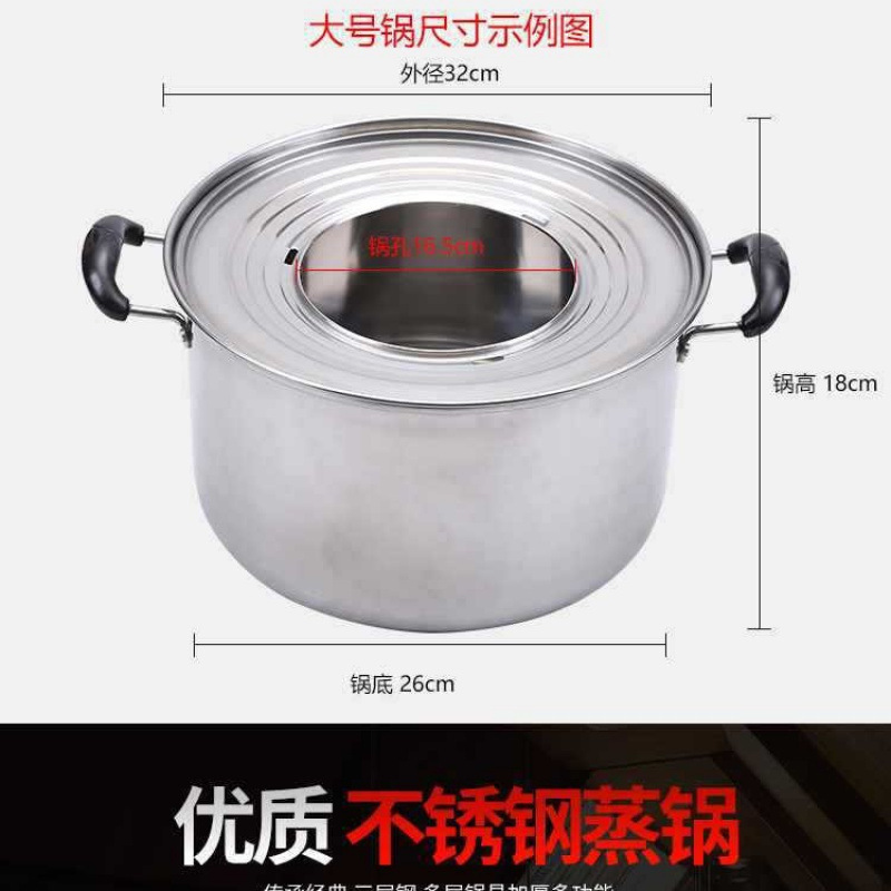 ✅ 業務用スナック蒸し器、竹小籠包、蒸し籠、ステンレス縁蒸し格子、広東朝茶レストラン蒸し|undefined