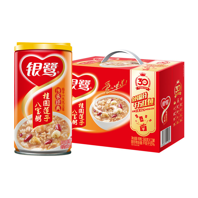 新货 银鹭桂圆莲子八宝粥360g*12罐整箱早餐营养杂粮速食粥|undefined