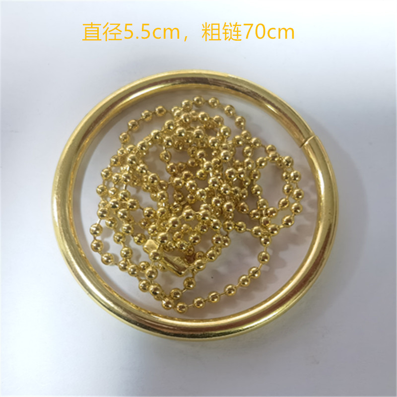 큰 내일 반지 금