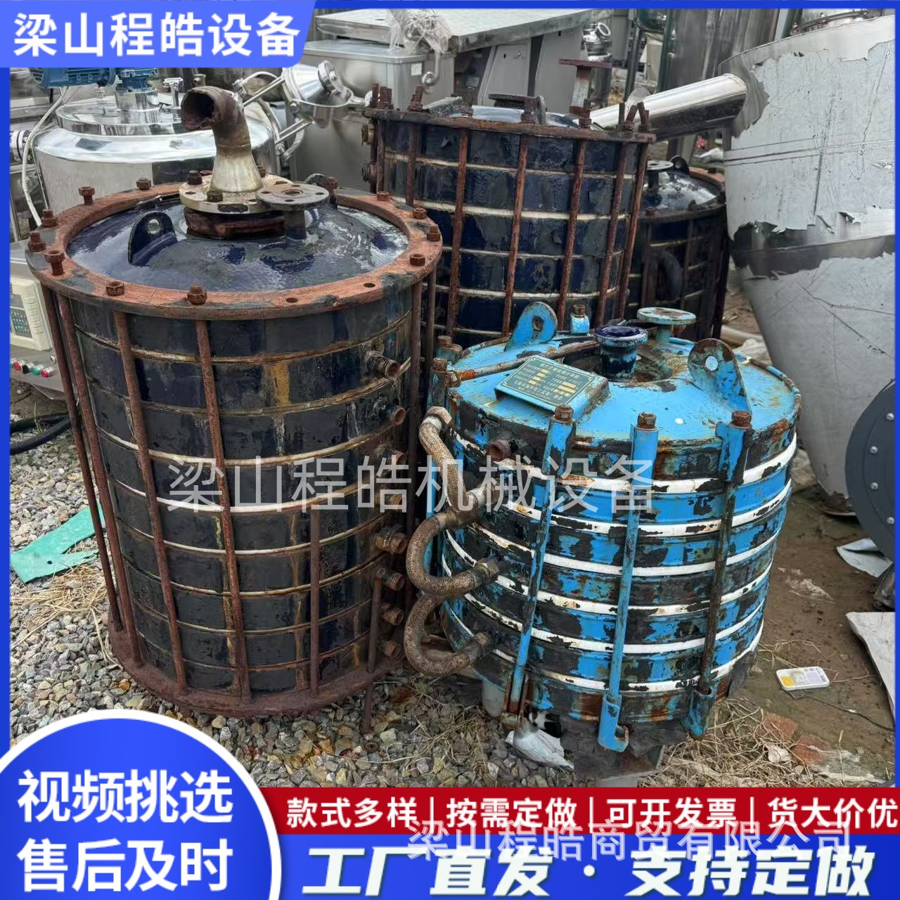 收售二手搪瓷碟片式换热器搪玻璃片式冷凝器换热器化工制药冷凝器
