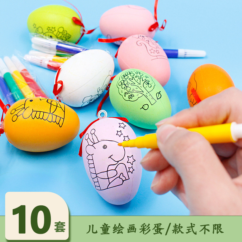 幼儿园毕业礼物小学生奖励盲盒奖品儿童生日创意小礼品送全班实用|undefined