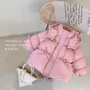 新款儿童冬季加厚棉袄