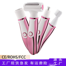 Ůʿ�ĺ�һ�๦����ë������USB���˽����ë��ë����yʽ��ü��